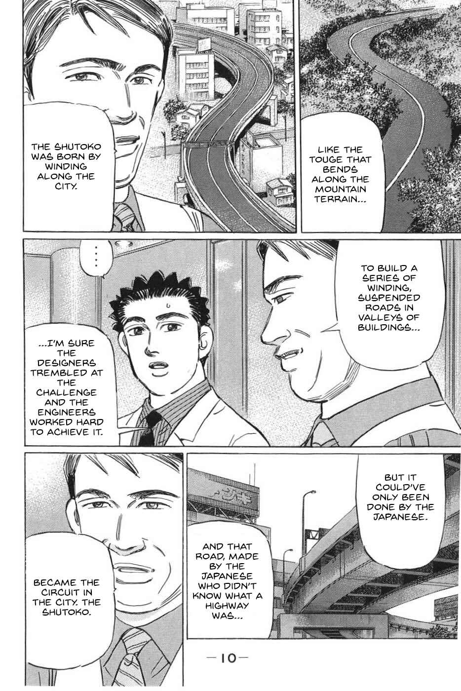 Page 6 Chapter 12 Wangan Midnight: C1 Runner