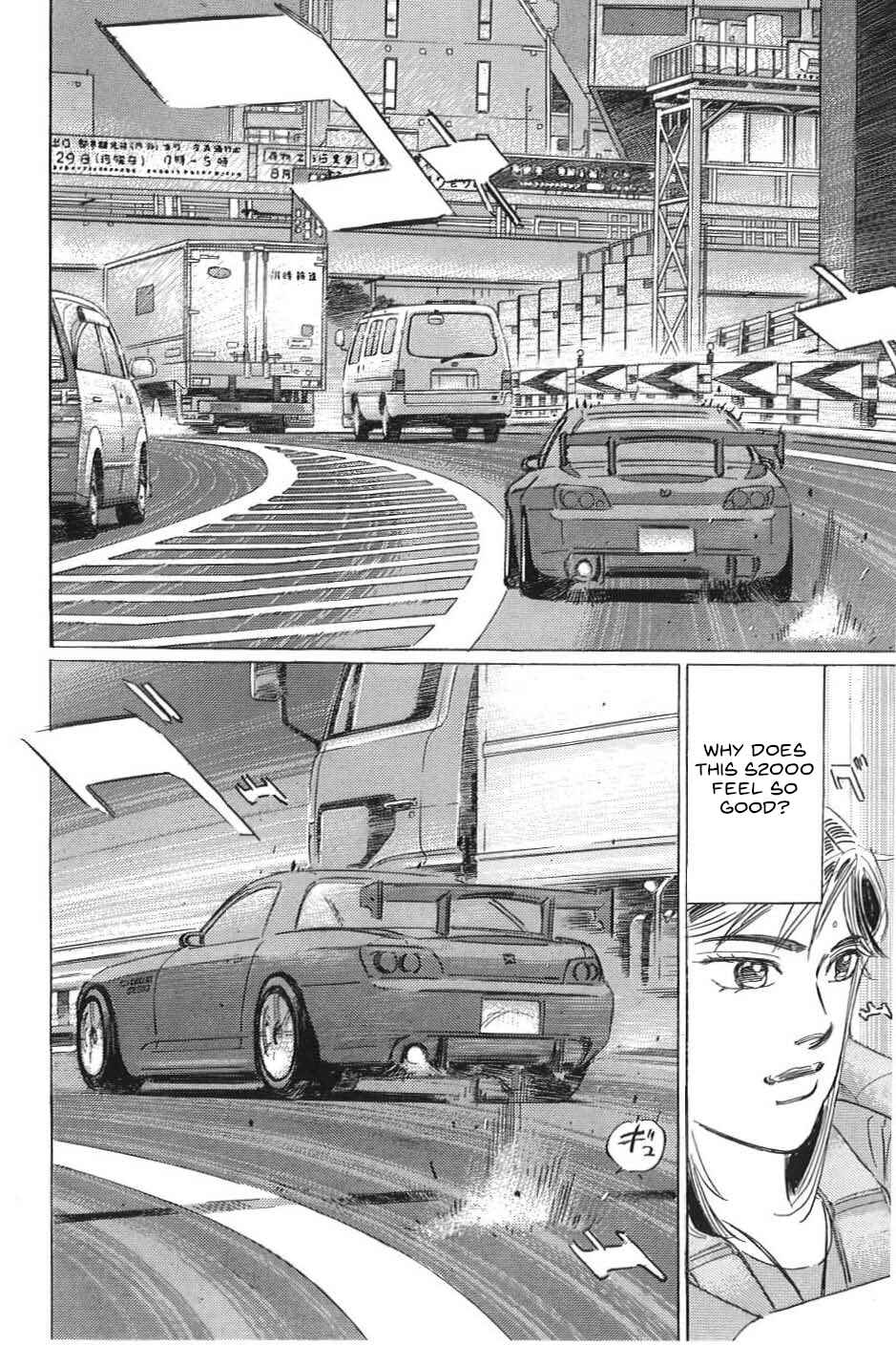 Page 8 Chapter 12 Wangan Midnight: C1 Runner