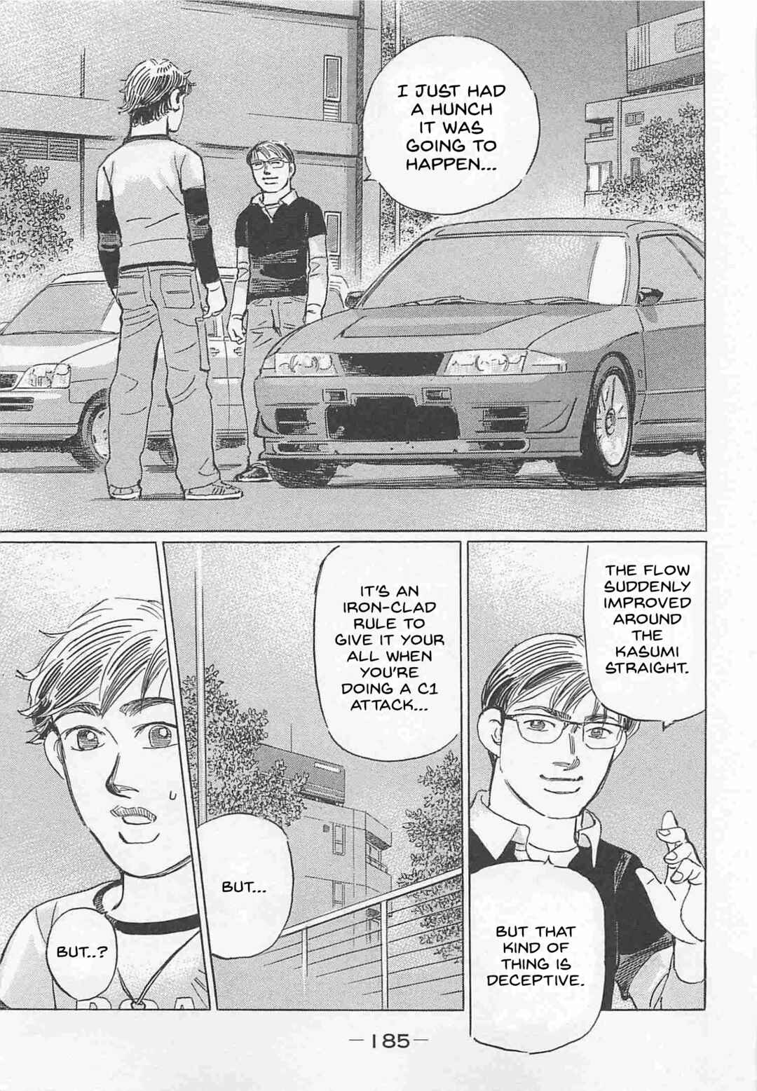 Page 11 Chapter 84 Wangan Midnight: C1 Runner