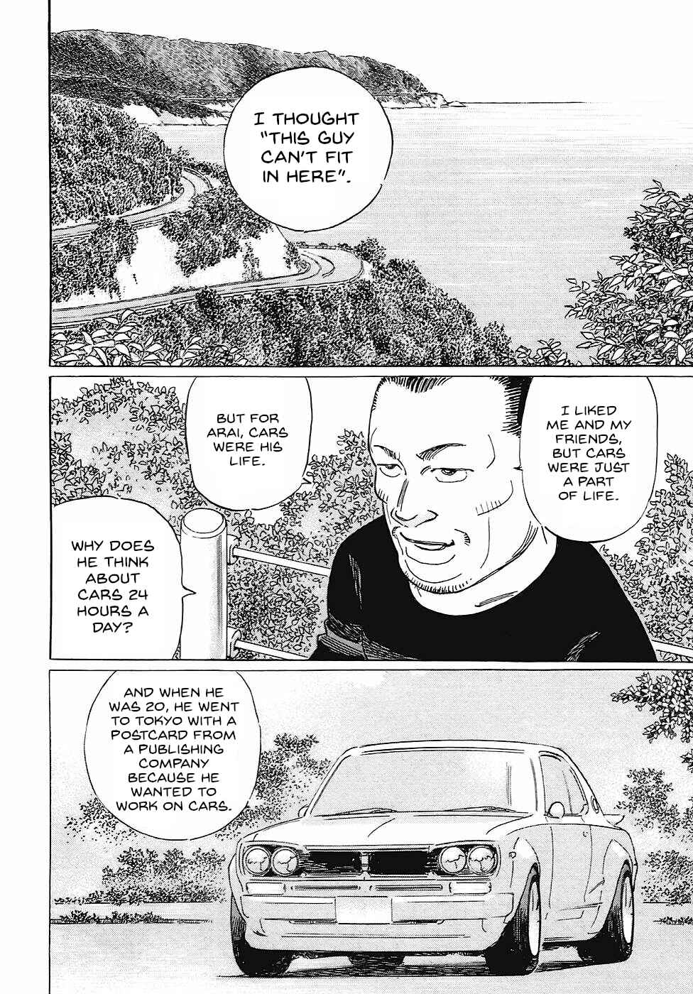 Page 12 Chapter 71 Wangan Midnight: C1 Runner
