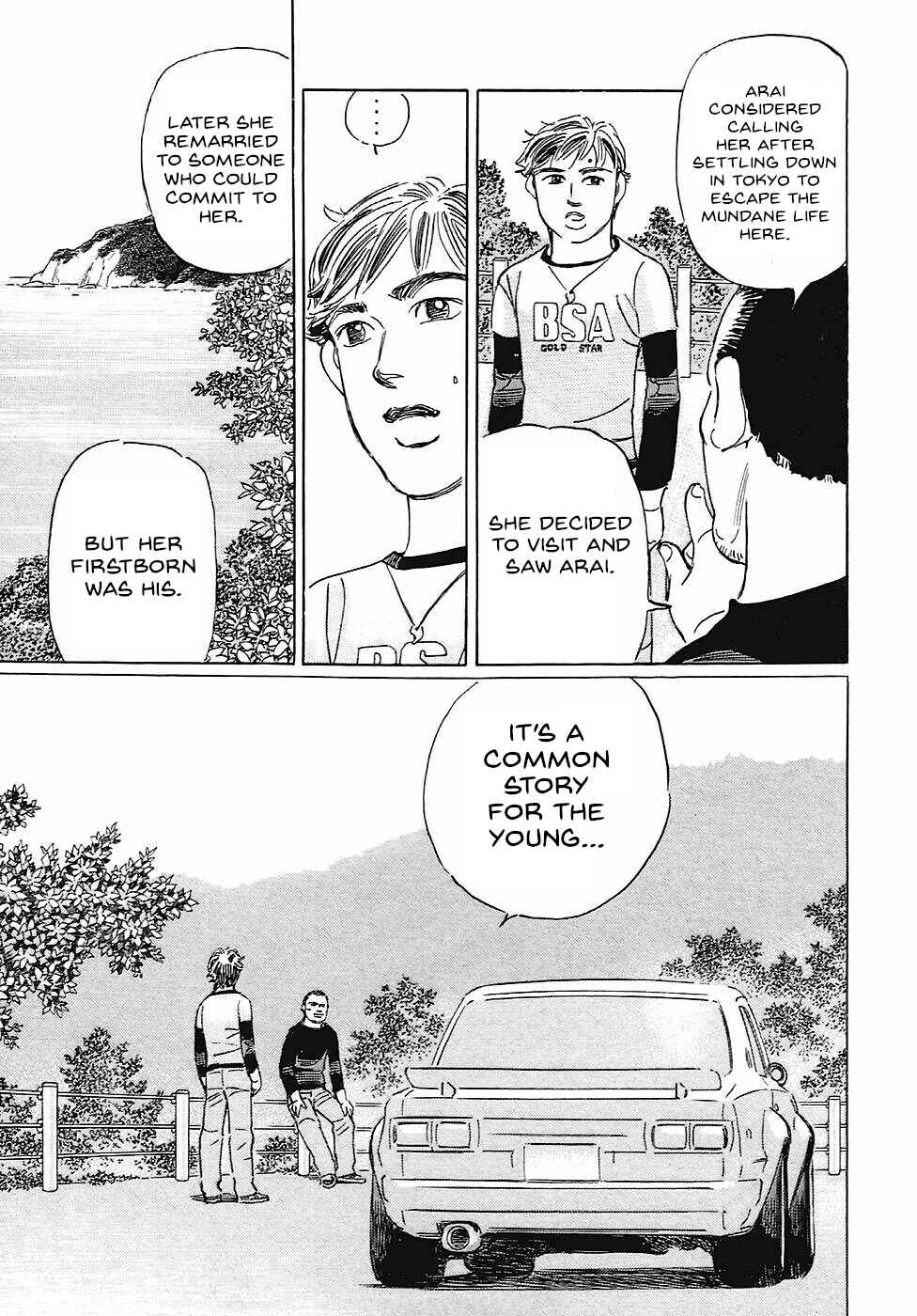 Page 13 Chapter 71 Wangan Midnight: C1 Runner