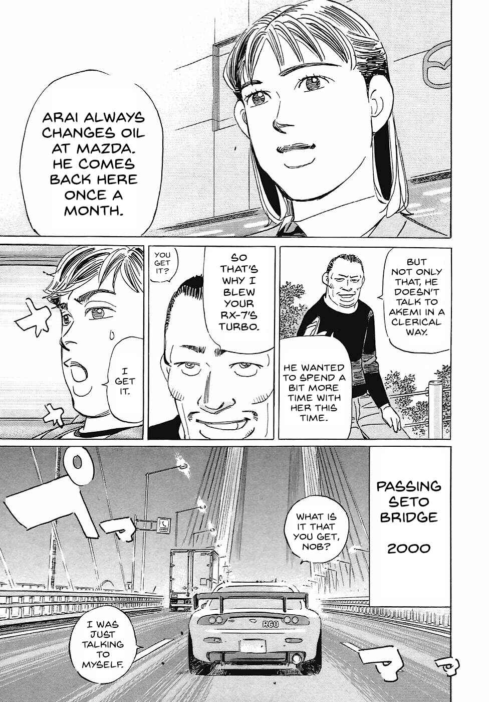 Page 15 Chapter 71 Wangan Midnight: C1 Runner