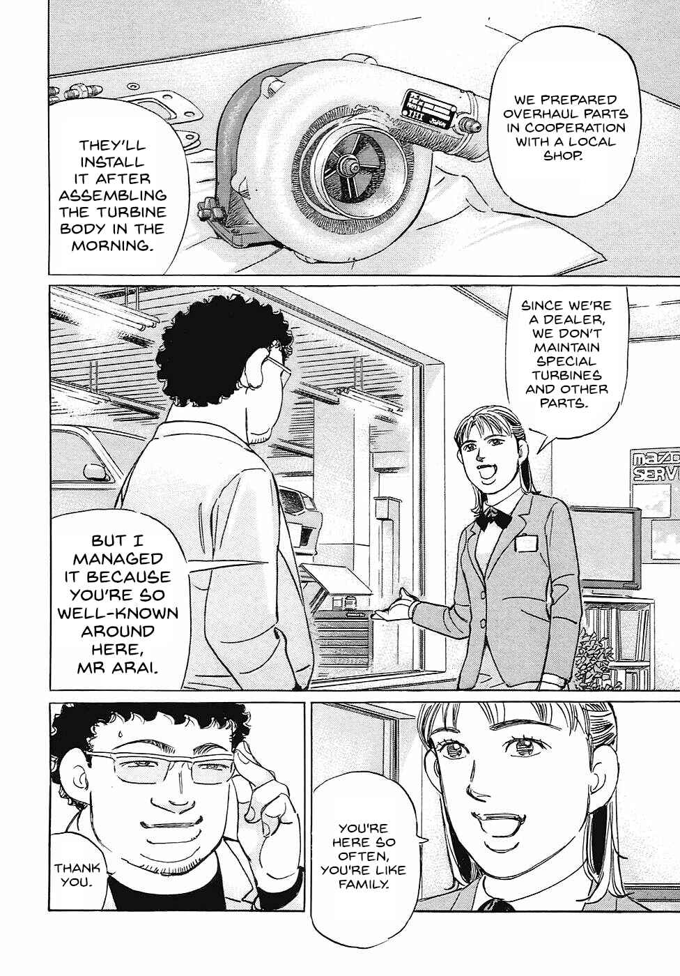 Page 2 Chapter 71 Wangan Midnight: C1 Runner