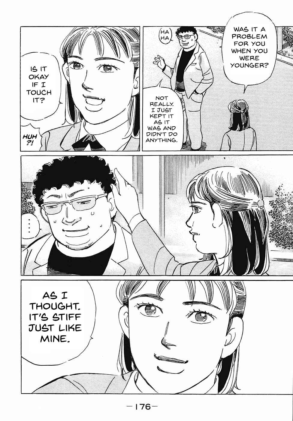 Page 8 Chapter 71 Wangan Midnight: C1 Runner