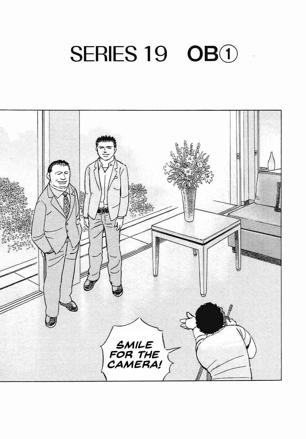 Page 1 Chapter 72 Wangan Midnight: C1 Runner