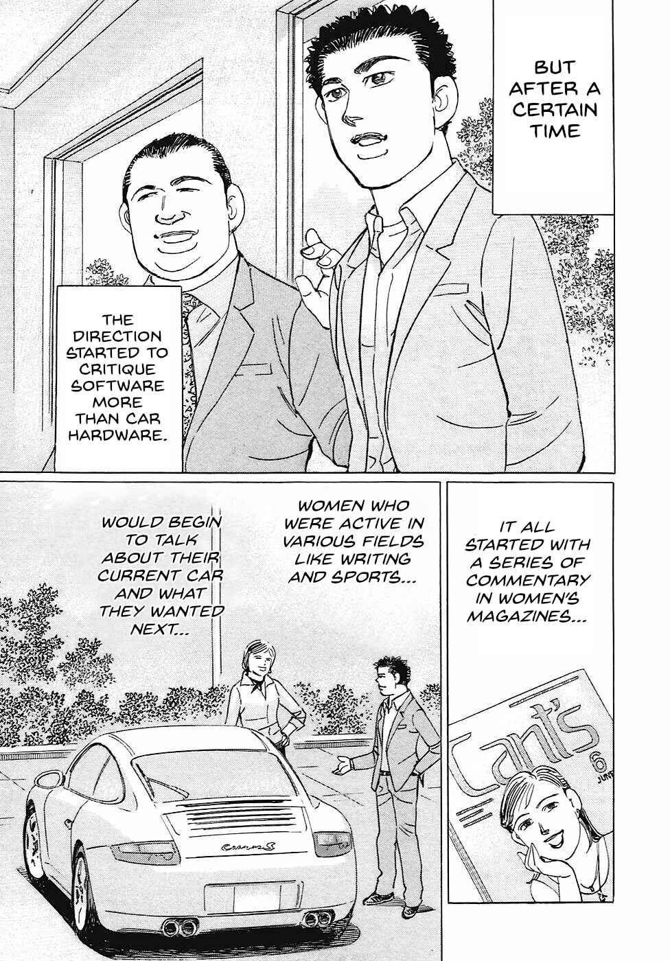 Page 3 Chapter 72 Wangan Midnight: C1 Runner