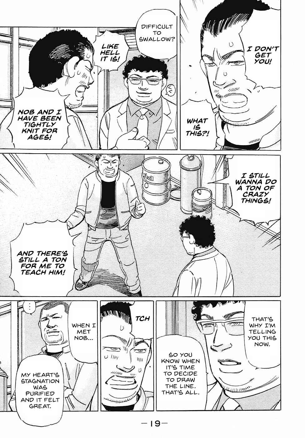 Page 15 Chapter 61 Wangan Midnight: C1 Runner