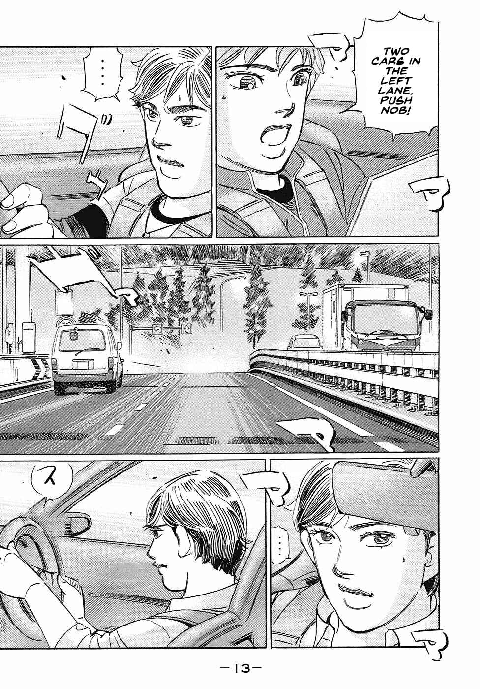 Page 9 Chapter 61 Wangan Midnight: C1 Runner