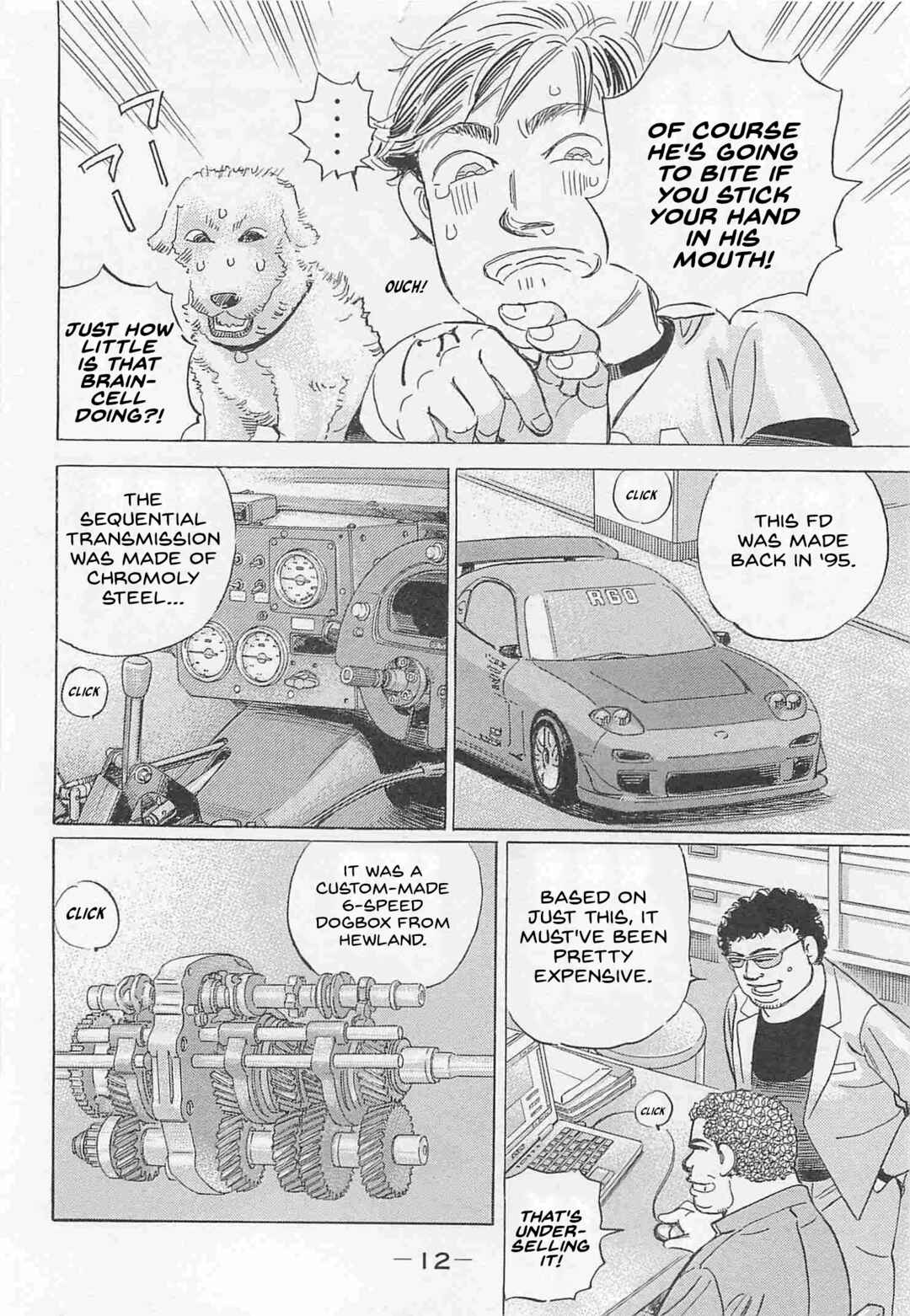 Page 10 Chapter 73 Wangan Midnight: C1 Runner