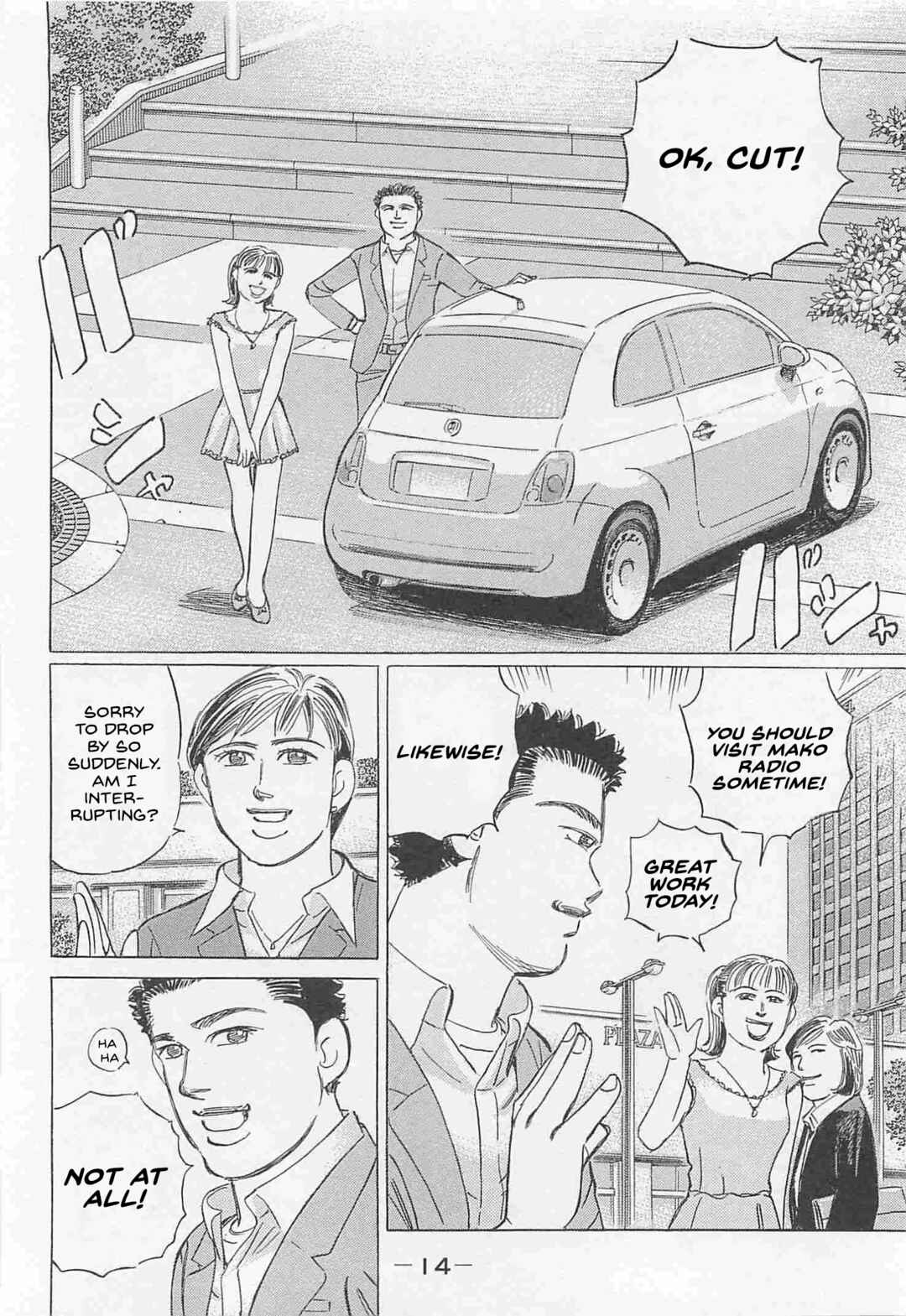 Page 12 Chapter 73 Wangan Midnight: C1 Runner