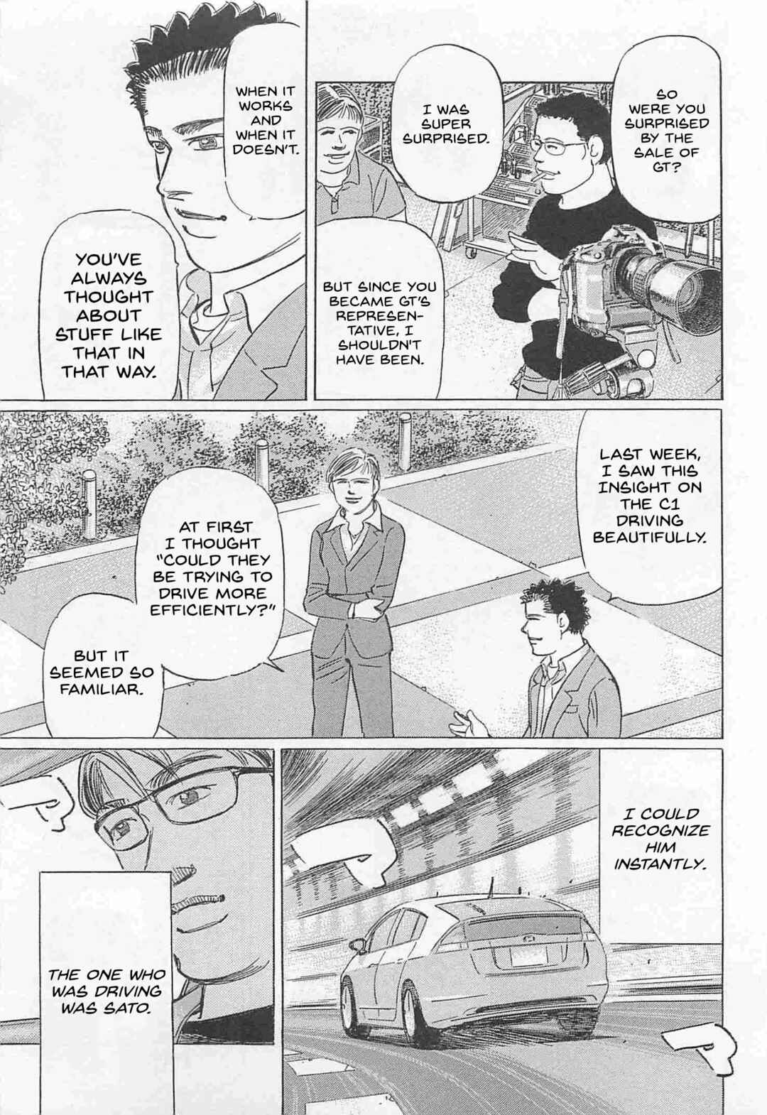 Page 13 Chapter 73 Wangan Midnight: C1 Runner