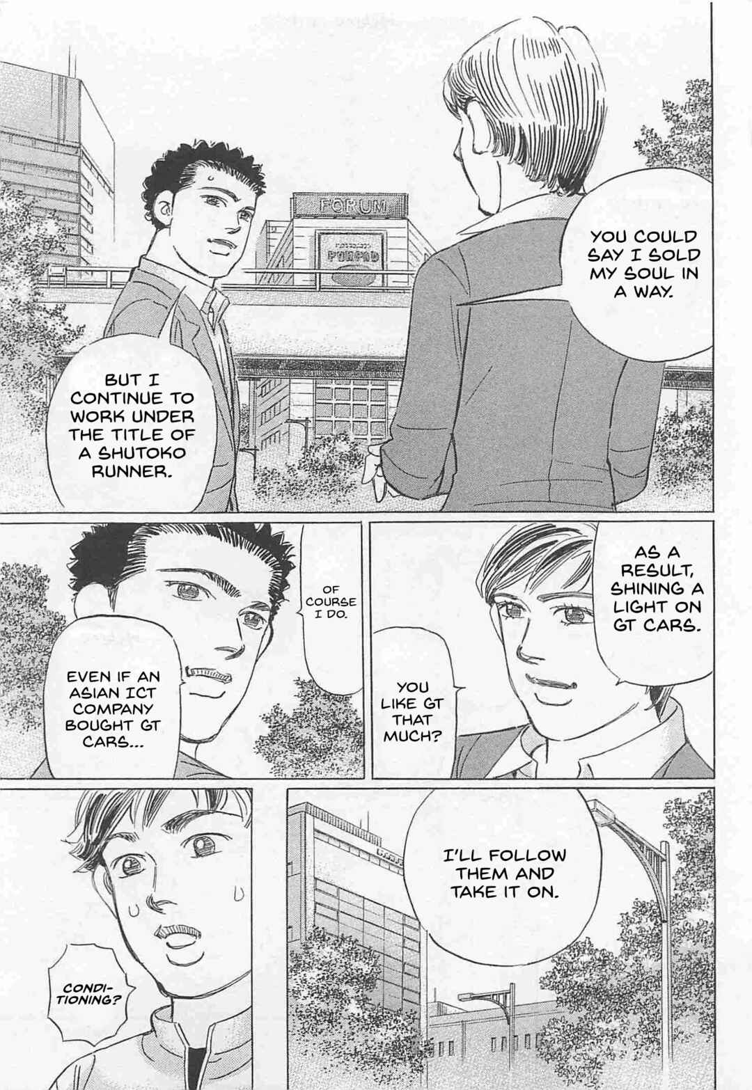 Page 15 Chapter 73 Wangan Midnight: C1 Runner