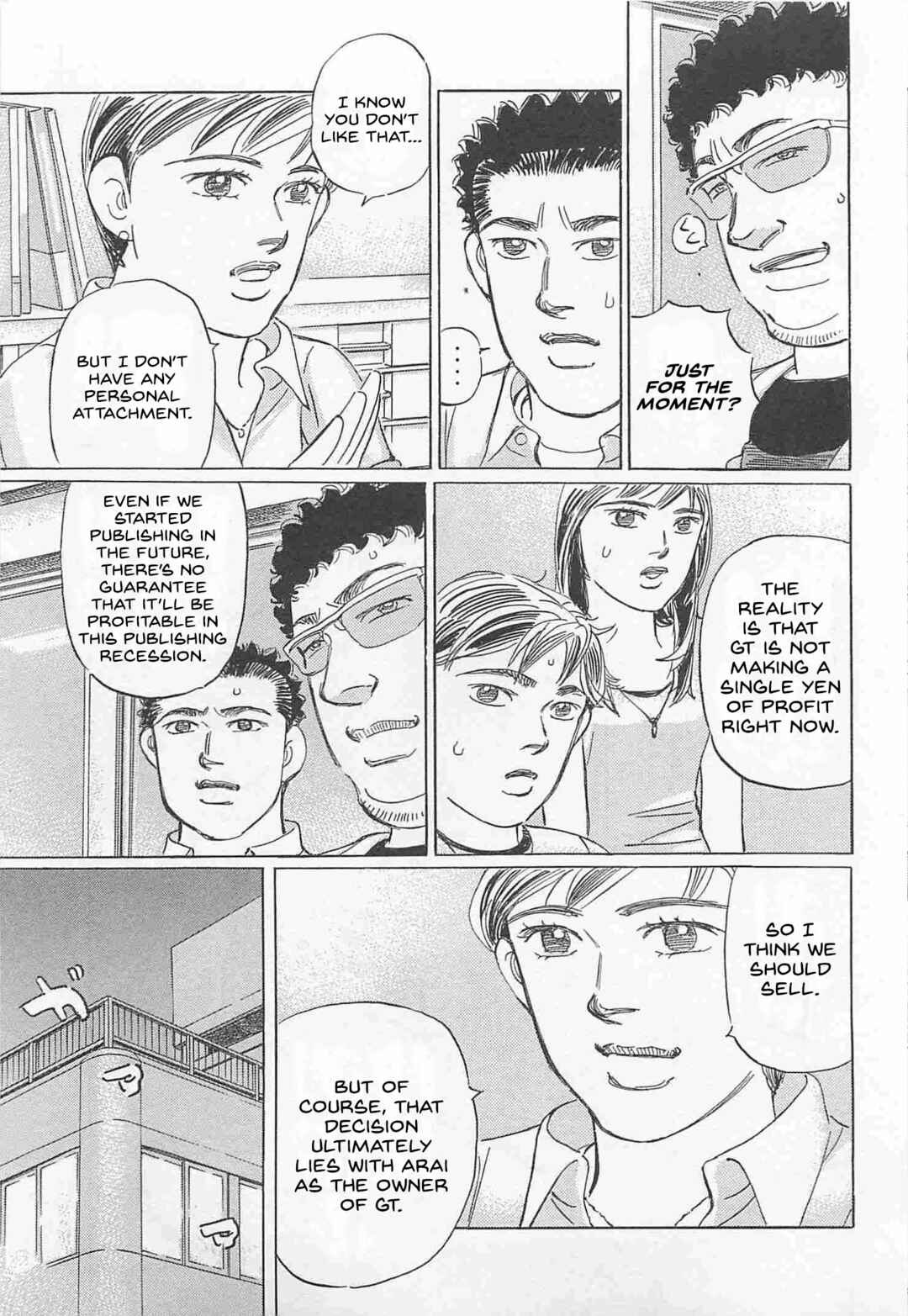 Page 5 Chapter 73 Wangan Midnight: C1 Runner