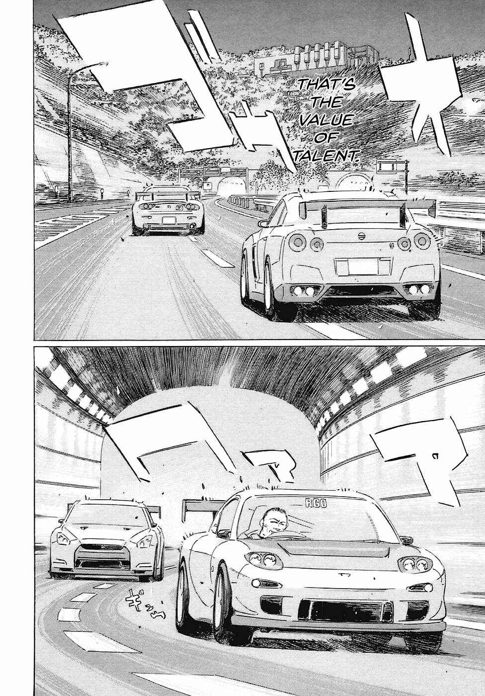Page 10 Chapter 69 Wangan Midnight: C1 Runner