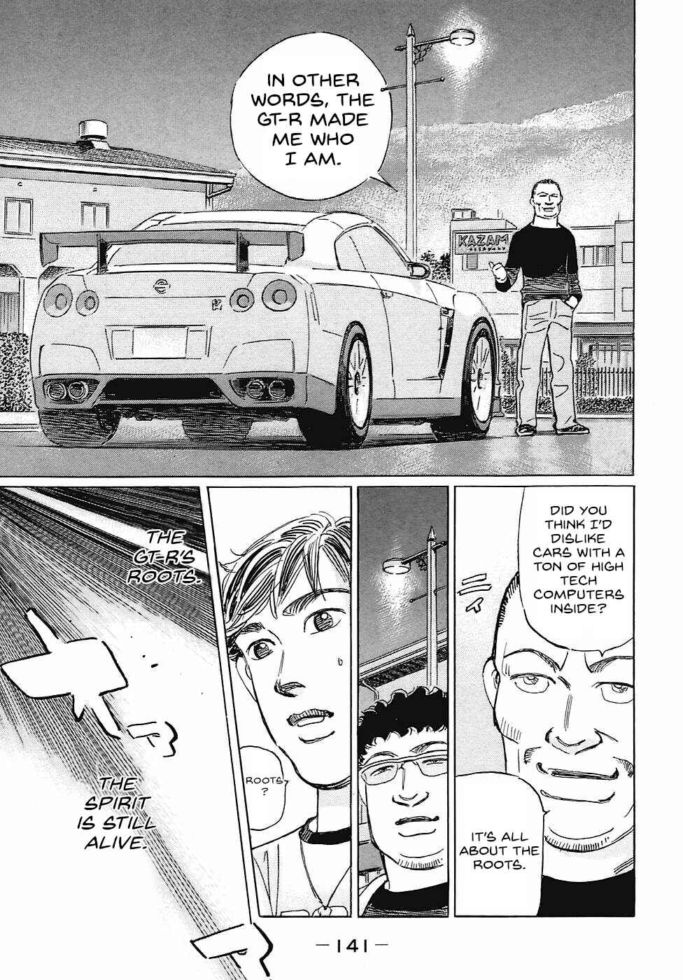 Page 5 Chapter 69 Wangan Midnight: C1 Runner