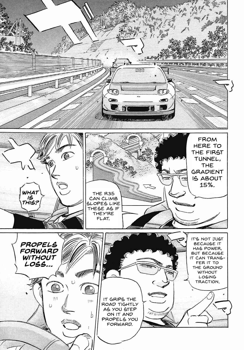 Page 7 Chapter 69 Wangan Midnight: C1 Runner