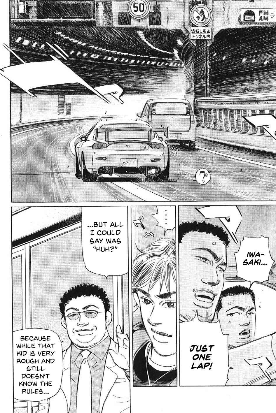 Page 10 Chapter 3 Wangan Midnight: C1 Runner