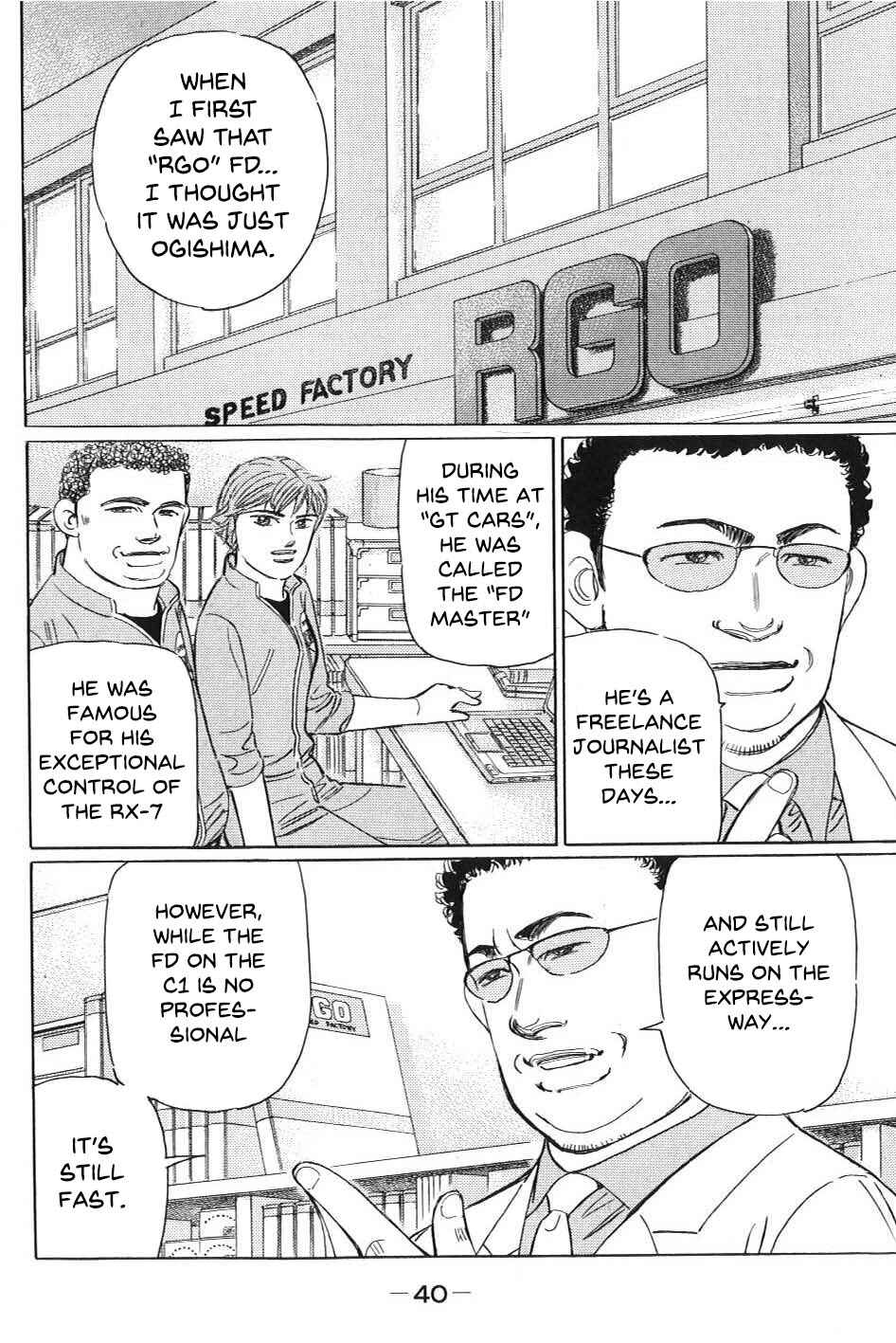 Page 2 Chapter 3 Wangan Midnight: C1 Runner