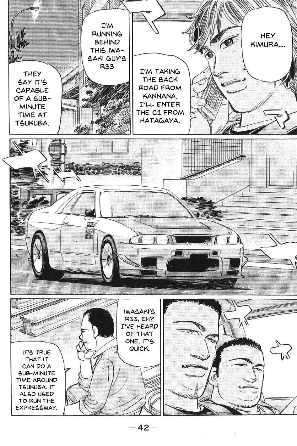 Page 4 Chapter 3 Wangan Midnight: C1 Runner