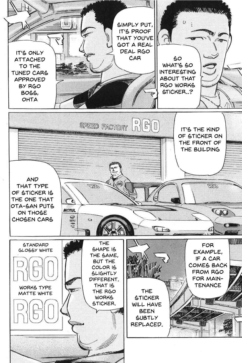 Page 6 Chapter 3 Wangan Midnight: C1 Runner
