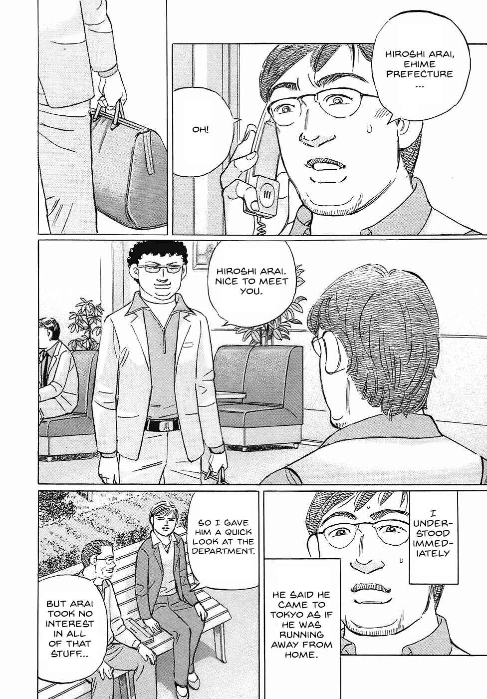 Page 2 Chapter 64 Wangan Midnight: C1 Runner