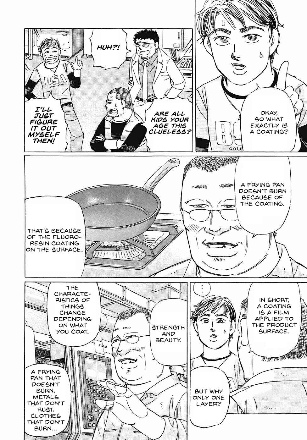 Page 6 Chapter 64 Wangan Midnight: C1 Runner