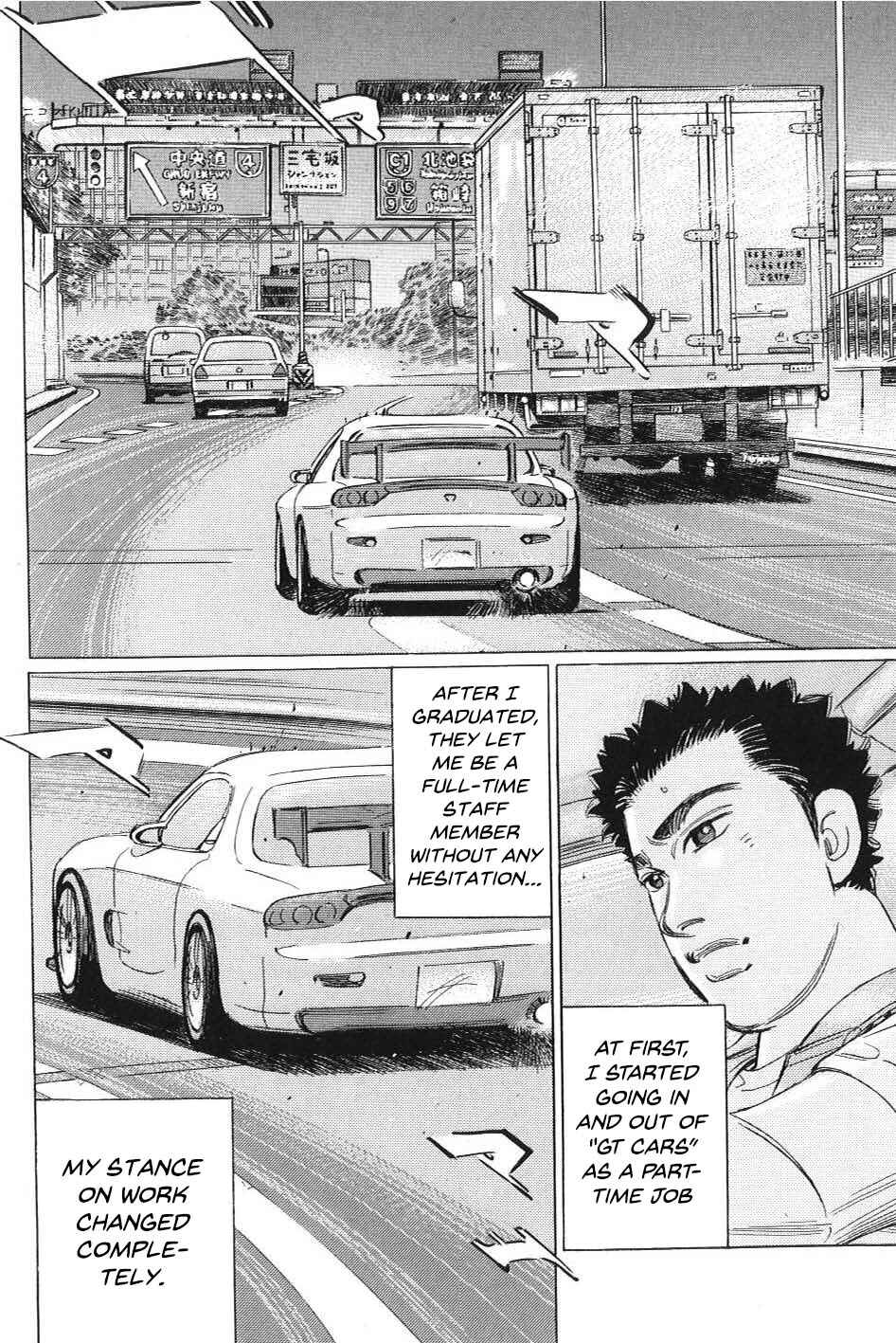 Page 10 Chapter 2 Wangan Midnight: C1 Runner