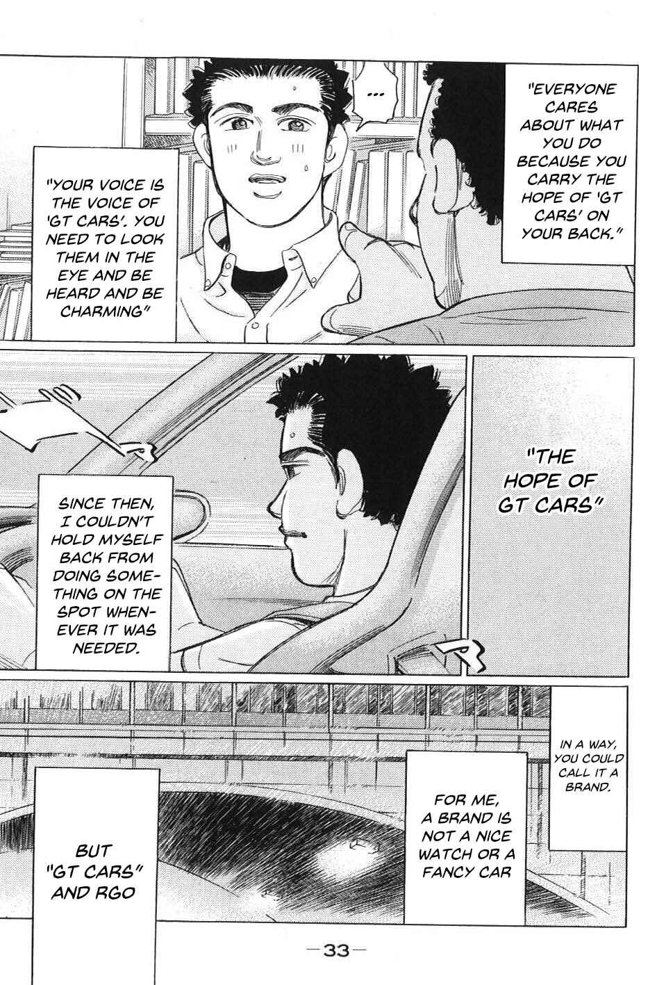 Page 13 Chapter 2 Wangan Midnight: C1 Runner