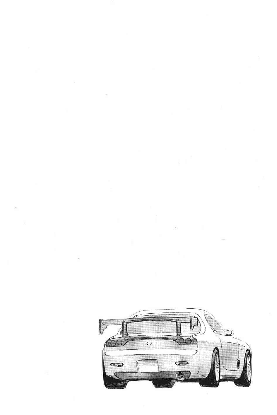 Page 18 Chapter 2 Wangan Midnight: C1 Runner