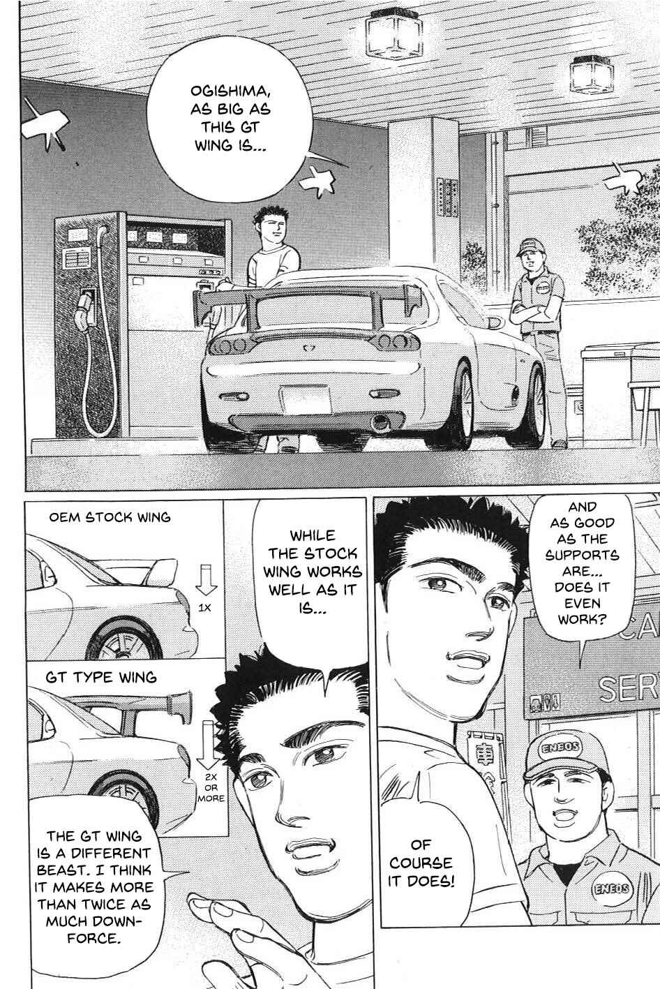Page 2 Chapter 2 Wangan Midnight: C1 Runner
