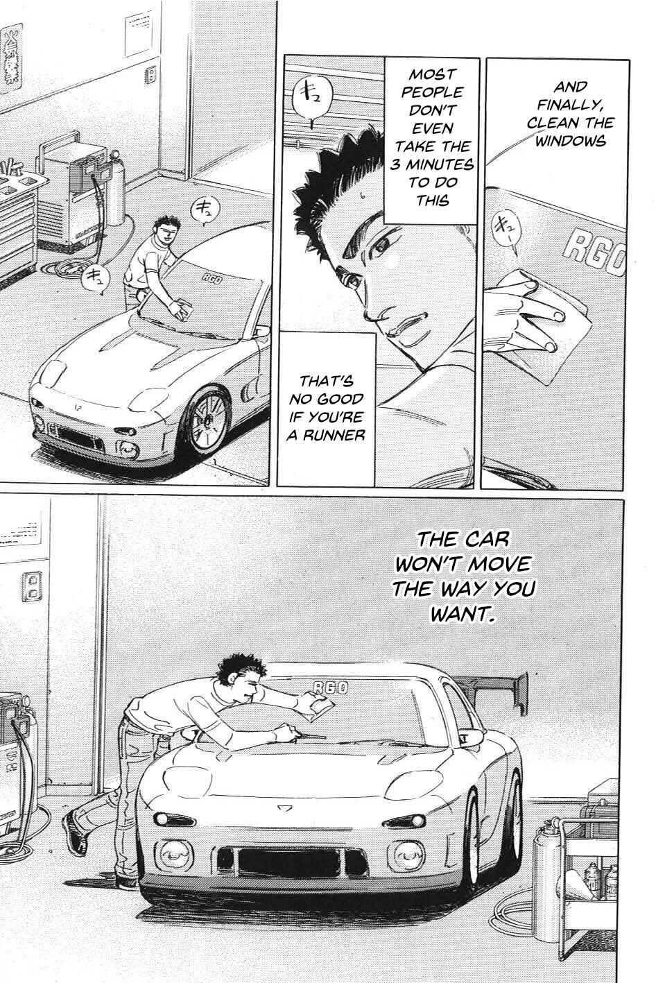 Page 5 Chapter 2 Wangan Midnight: C1 Runner