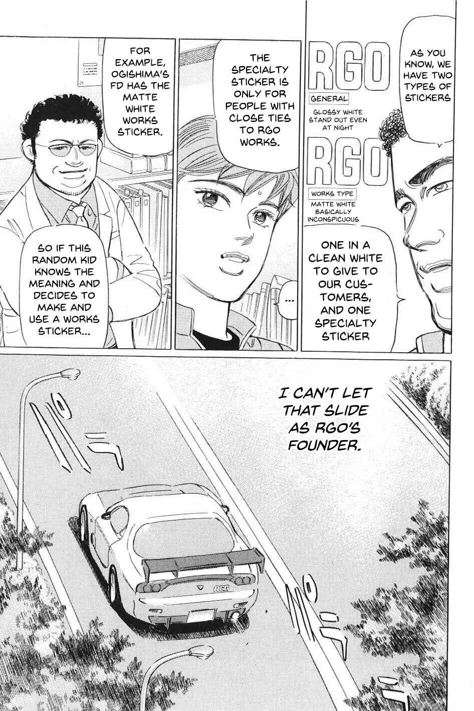 Page 7 Chapter 2 Wangan Midnight: C1 Runner