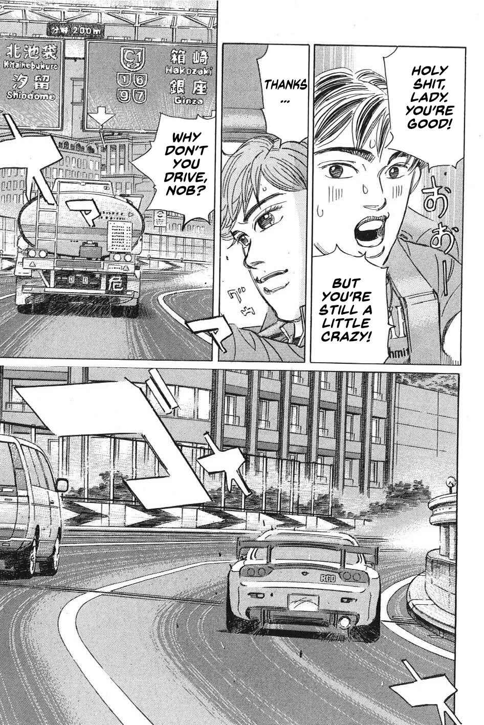 Page 11 Chapter 6 Wangan Midnight: C1 Runner