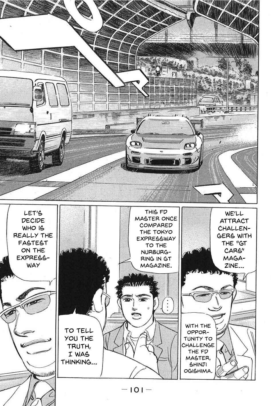 Page 15 Chapter 6 Wangan Midnight: C1 Runner