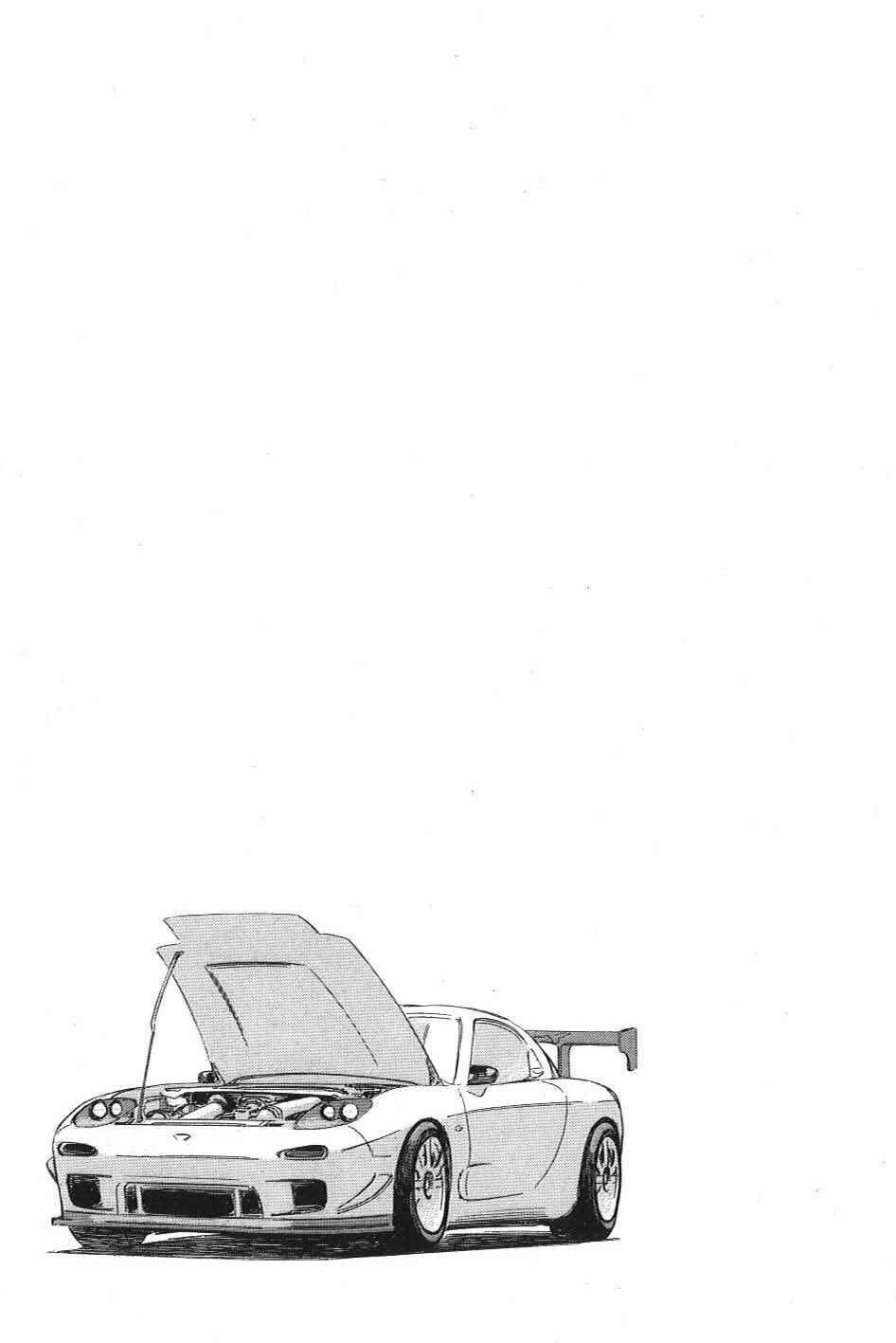 Page 17 Chapter 6 Wangan Midnight: C1 Runner