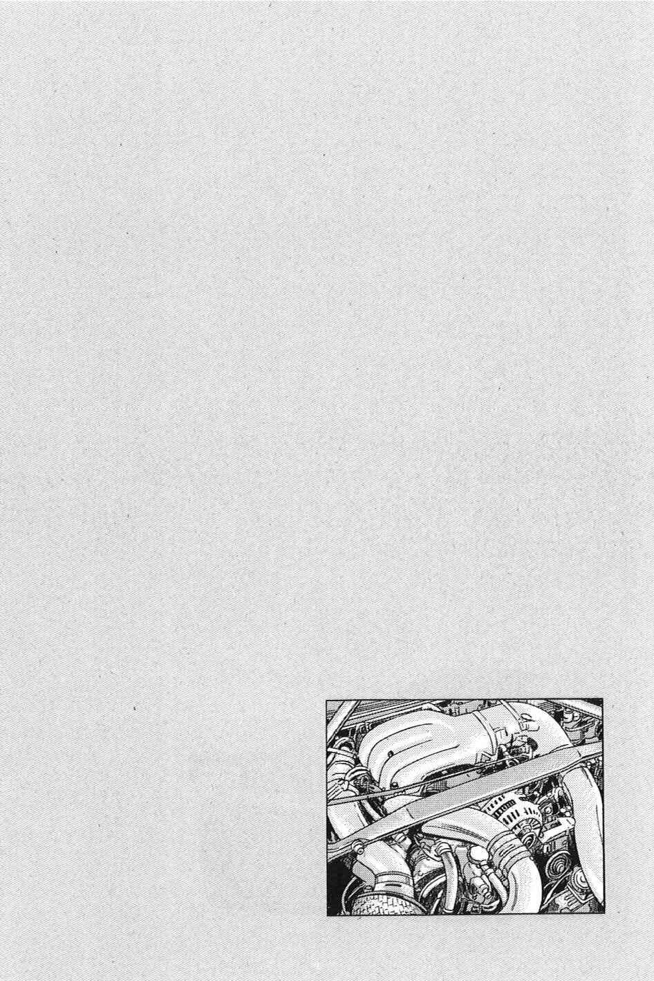 Page 18 Chapter 6 Wangan Midnight: C1 Runner