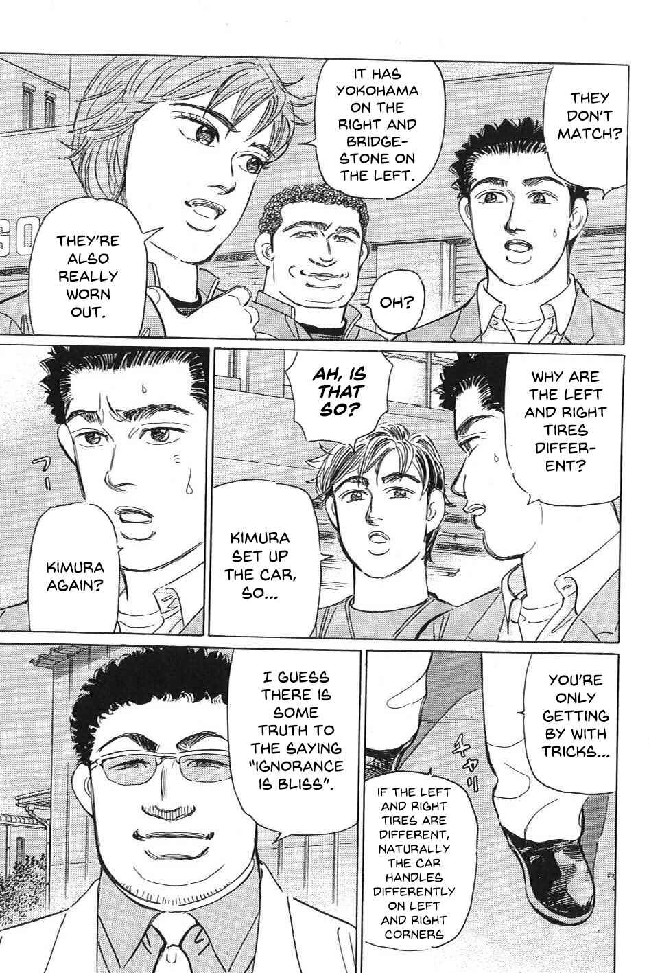 Page 5 Chapter 6 Wangan Midnight: C1 Runner