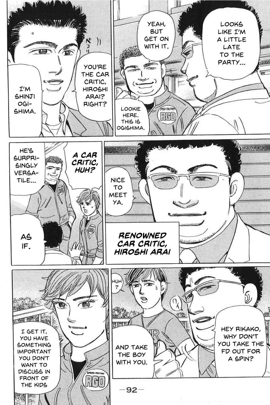 Page 6 Chapter 6 Wangan Midnight: C1 Runner