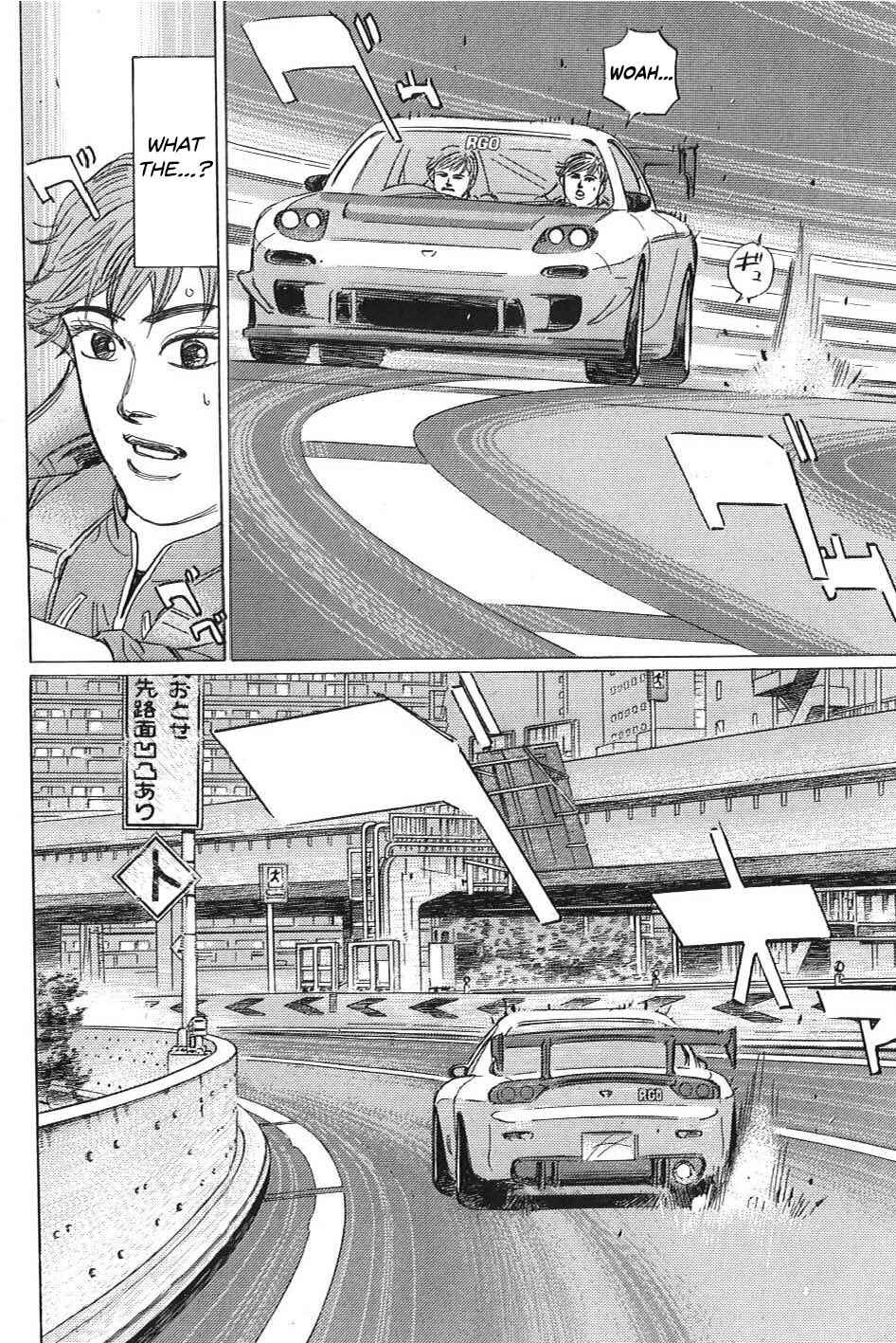 Page 8 Chapter 6 Wangan Midnight: C1 Runner
