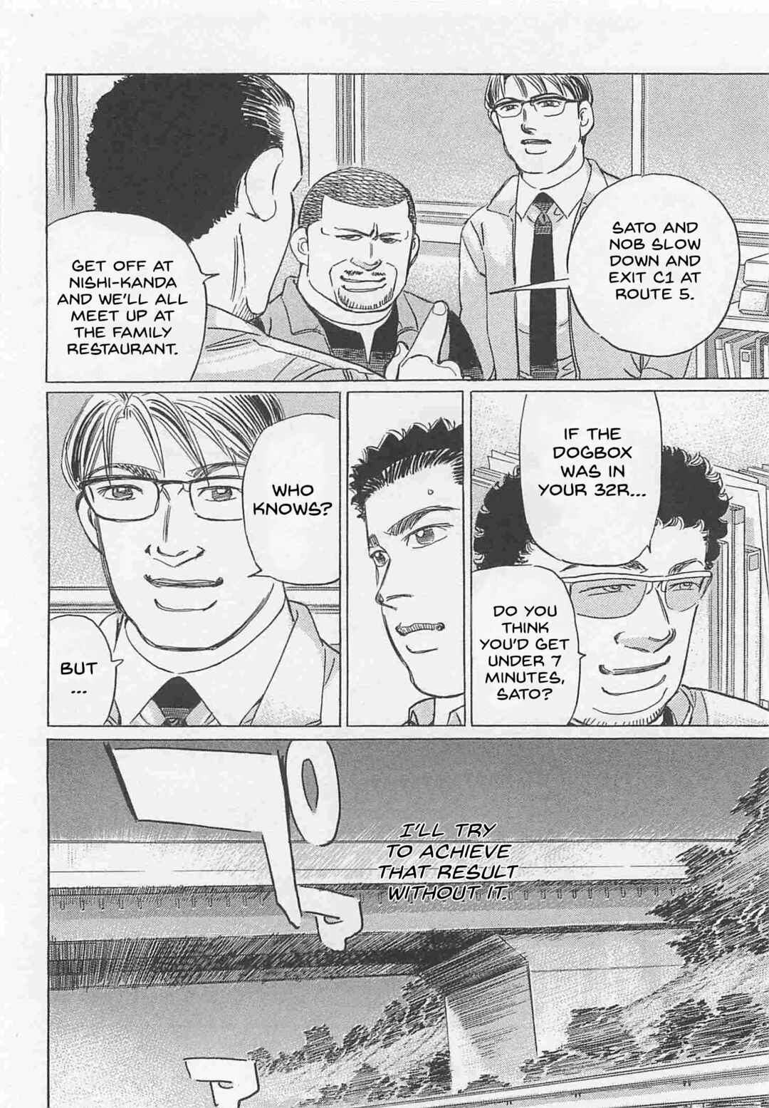 Page 10 Chapter 75 Wangan Midnight: C1 Runner