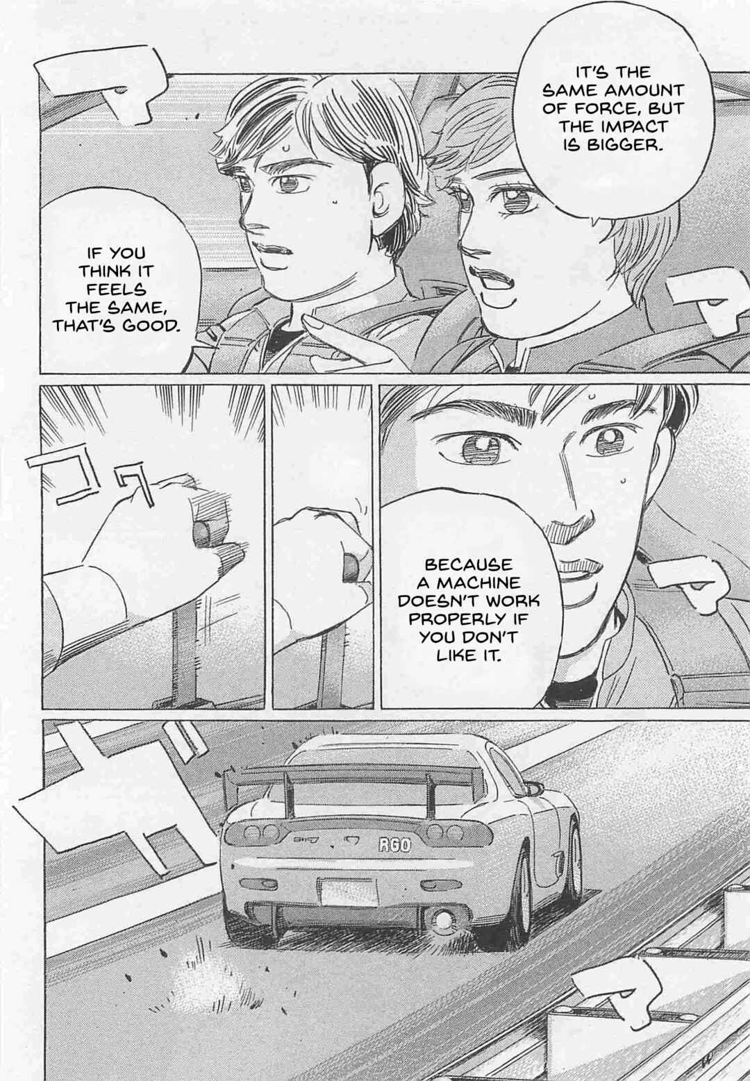 Page 14 Chapter 75 Wangan Midnight: C1 Runner