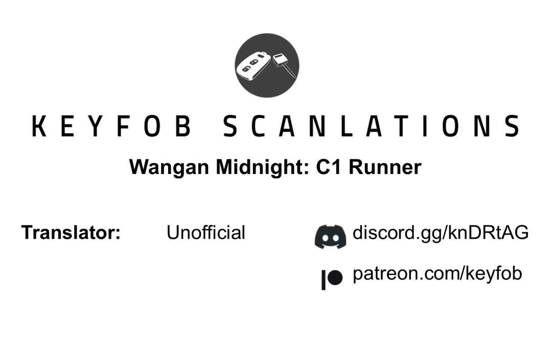 Page 17 Chapter 75 Wangan Midnight: C1 Runner