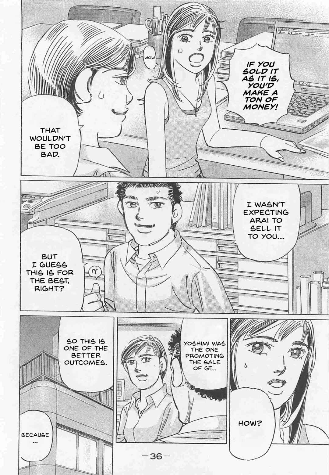 Page 2 Chapter 75 Wangan Midnight: C1 Runner