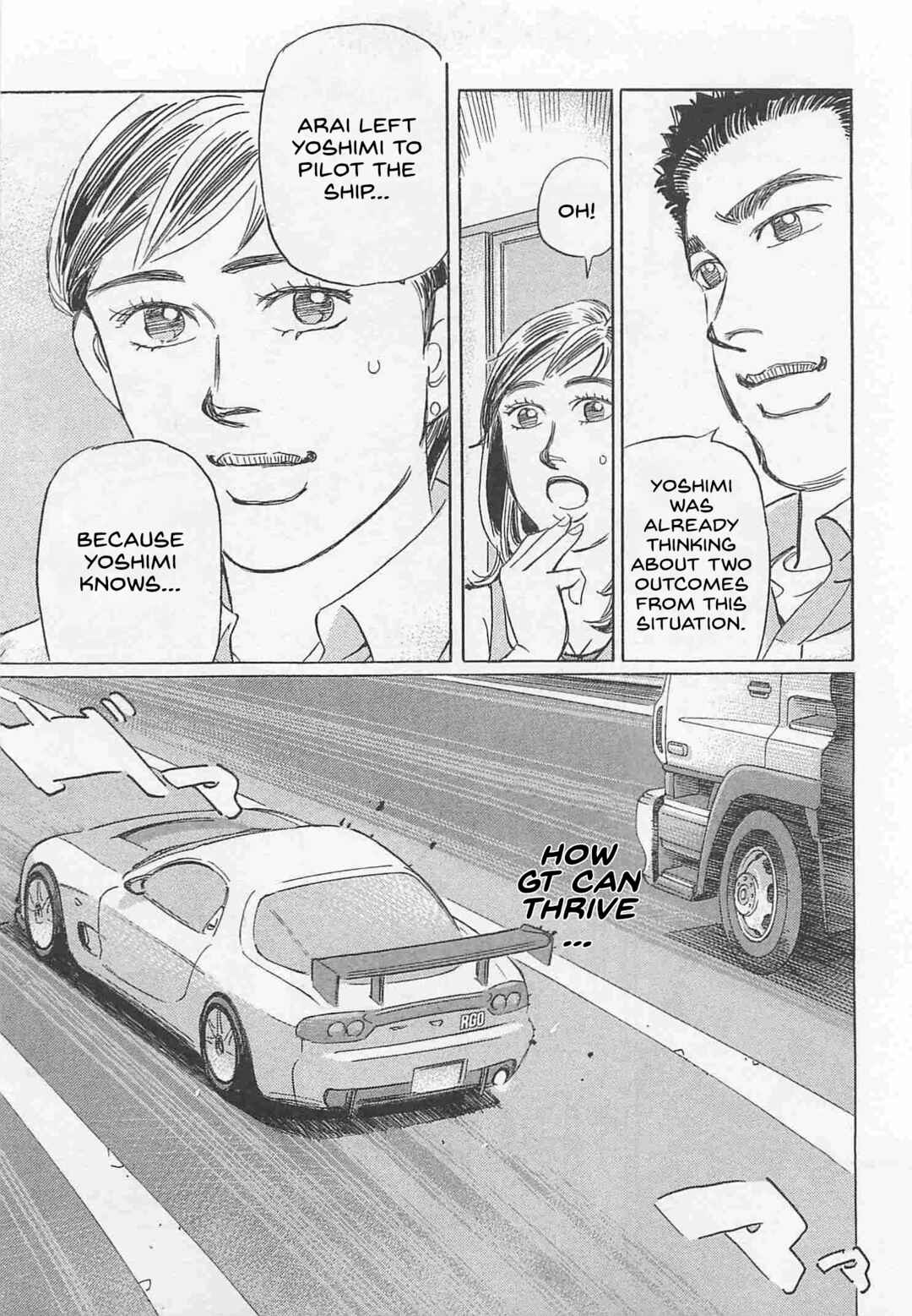 Page 3 Chapter 75 Wangan Midnight: C1 Runner
