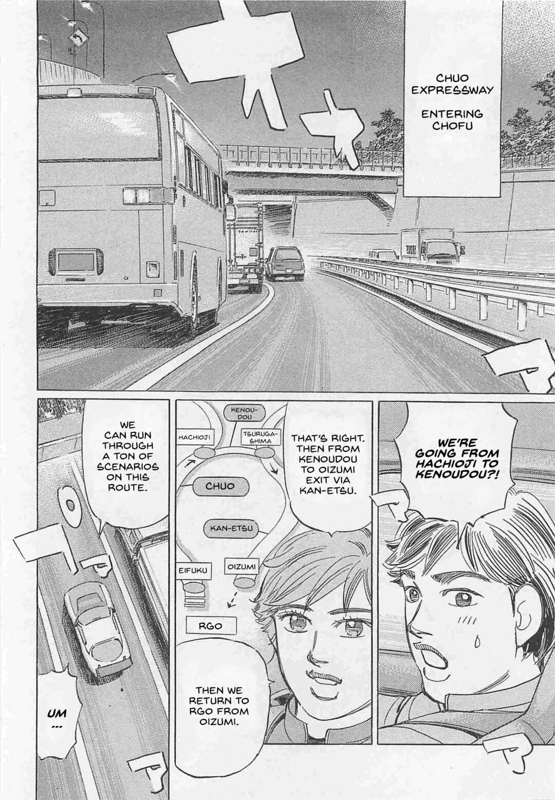 Page 4 Chapter 75 Wangan Midnight: C1 Runner
