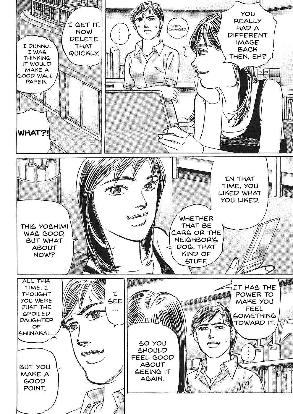 Page 10 Chapter 44 Wangan Midnight: C1 Runner