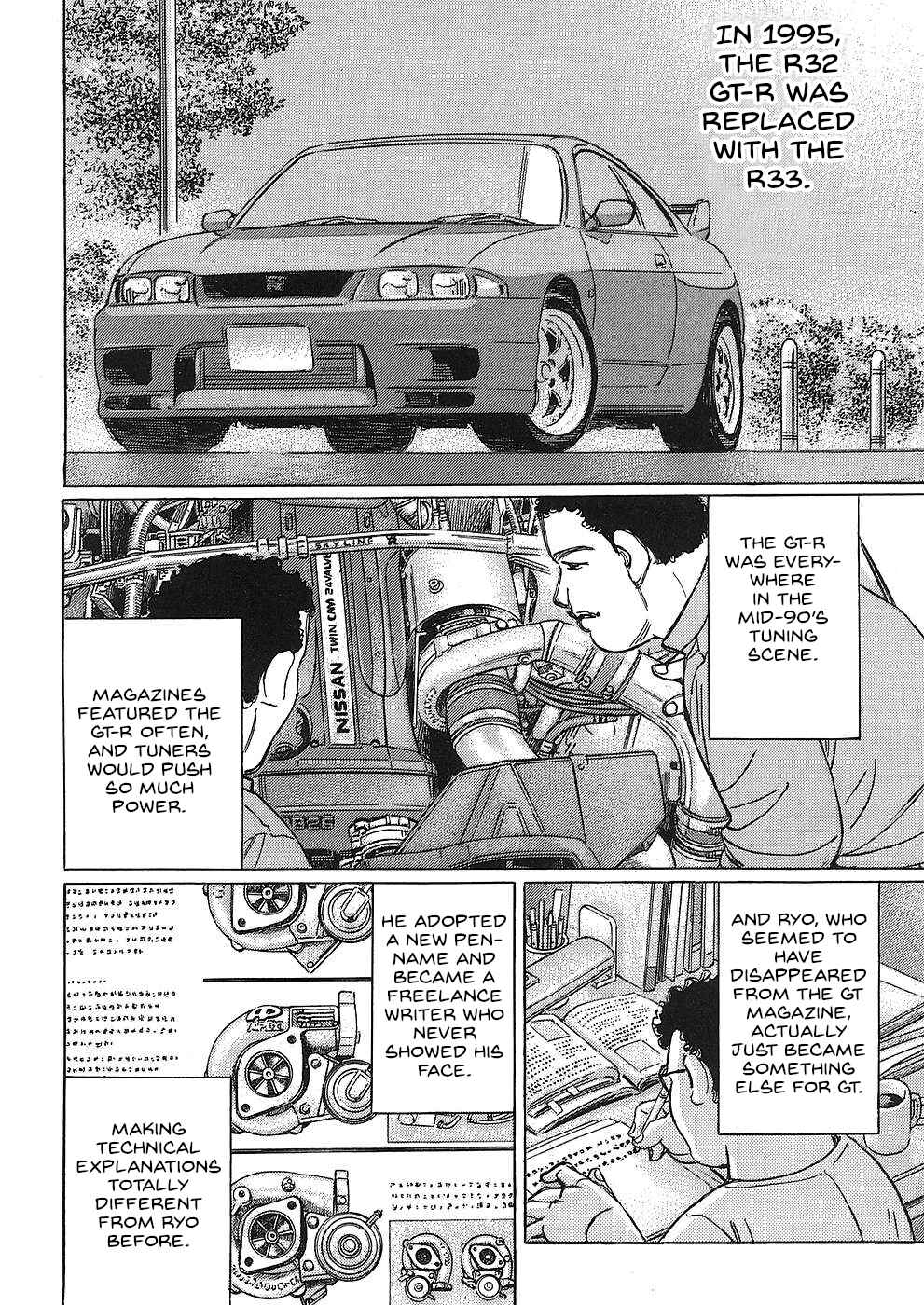 Page 4 Chapter 44 Wangan Midnight: C1 Runner