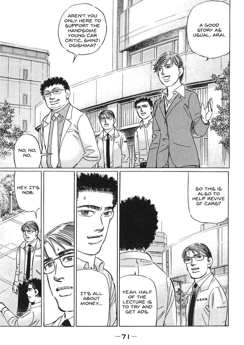 Page 5 Chapter 40 Wangan Midnight: C1 Runner