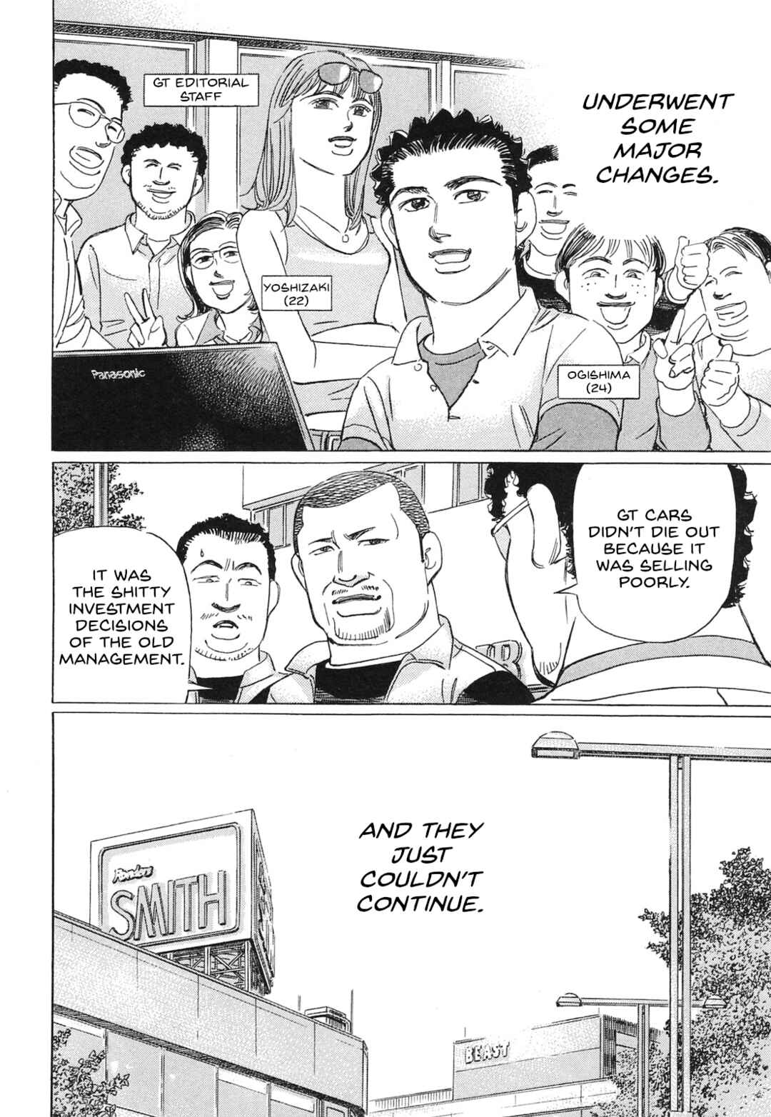Page 10 Chapter 59 Wangan Midnight: C1 Runner