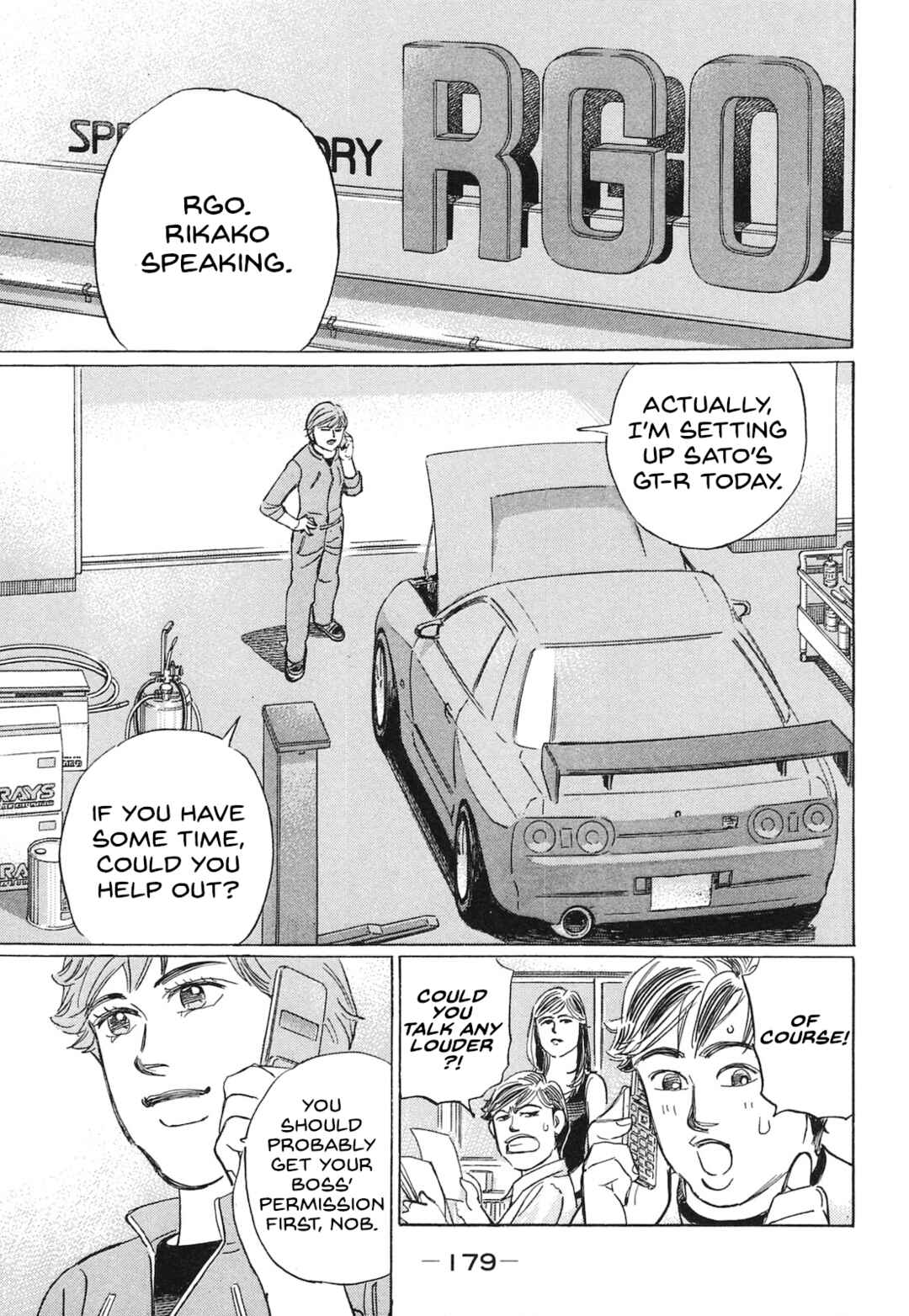 Page 11 Chapter 59 Wangan Midnight: C1 Runner